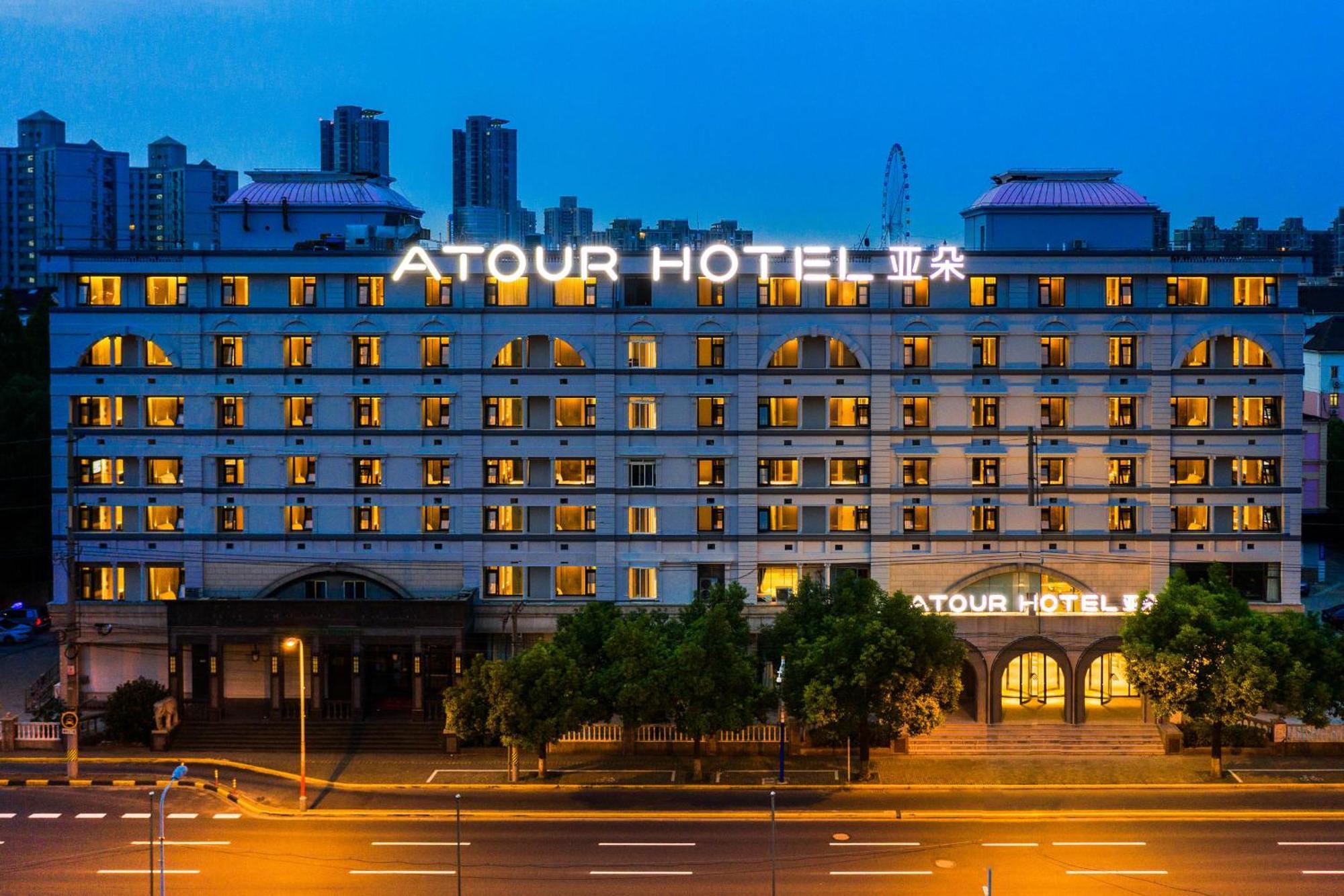 Atour Hotel Shanghai Caohejing Екстериор снимка