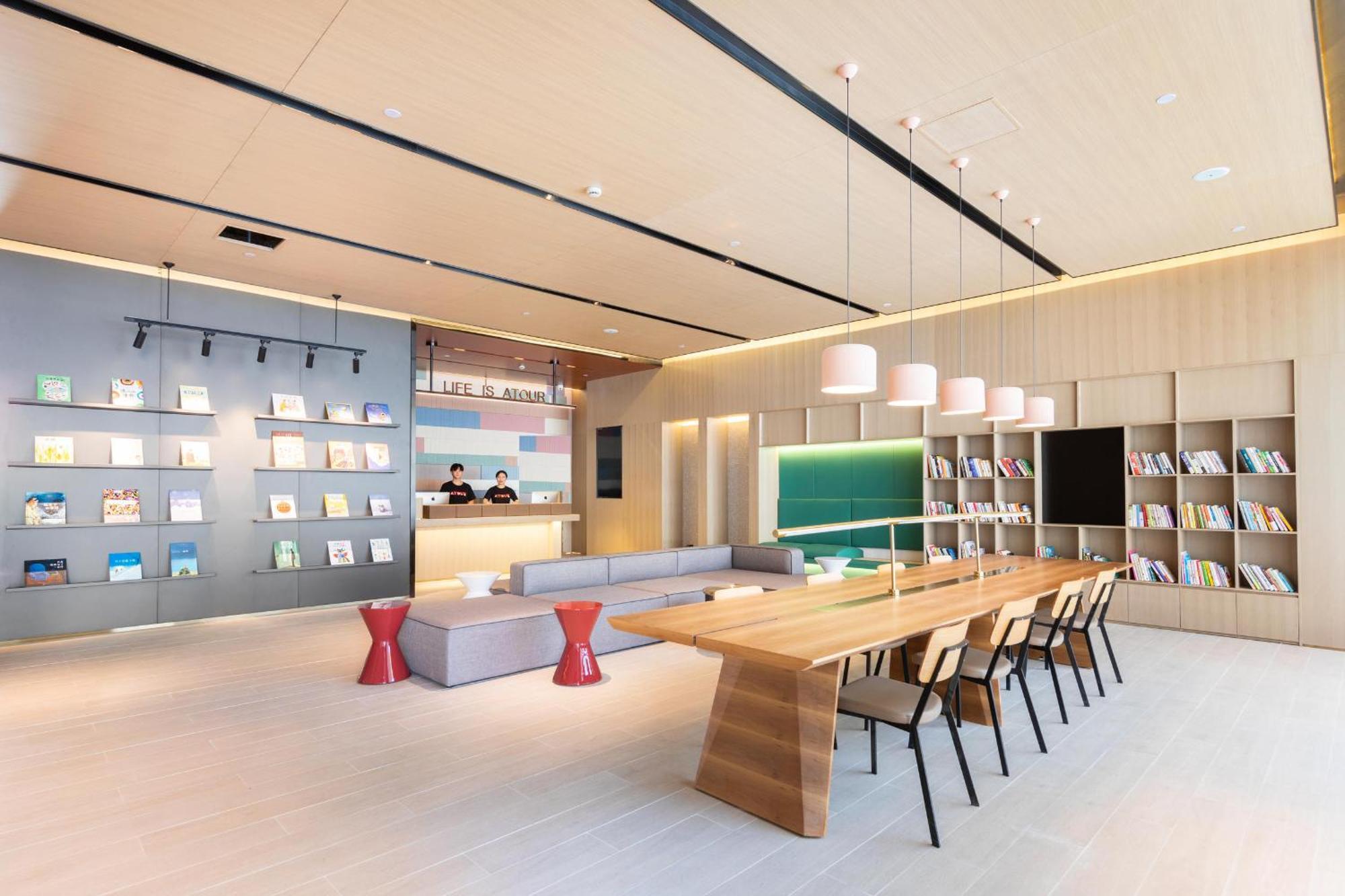 Atour Hotel Shanghai Caohejing Екстериор снимка