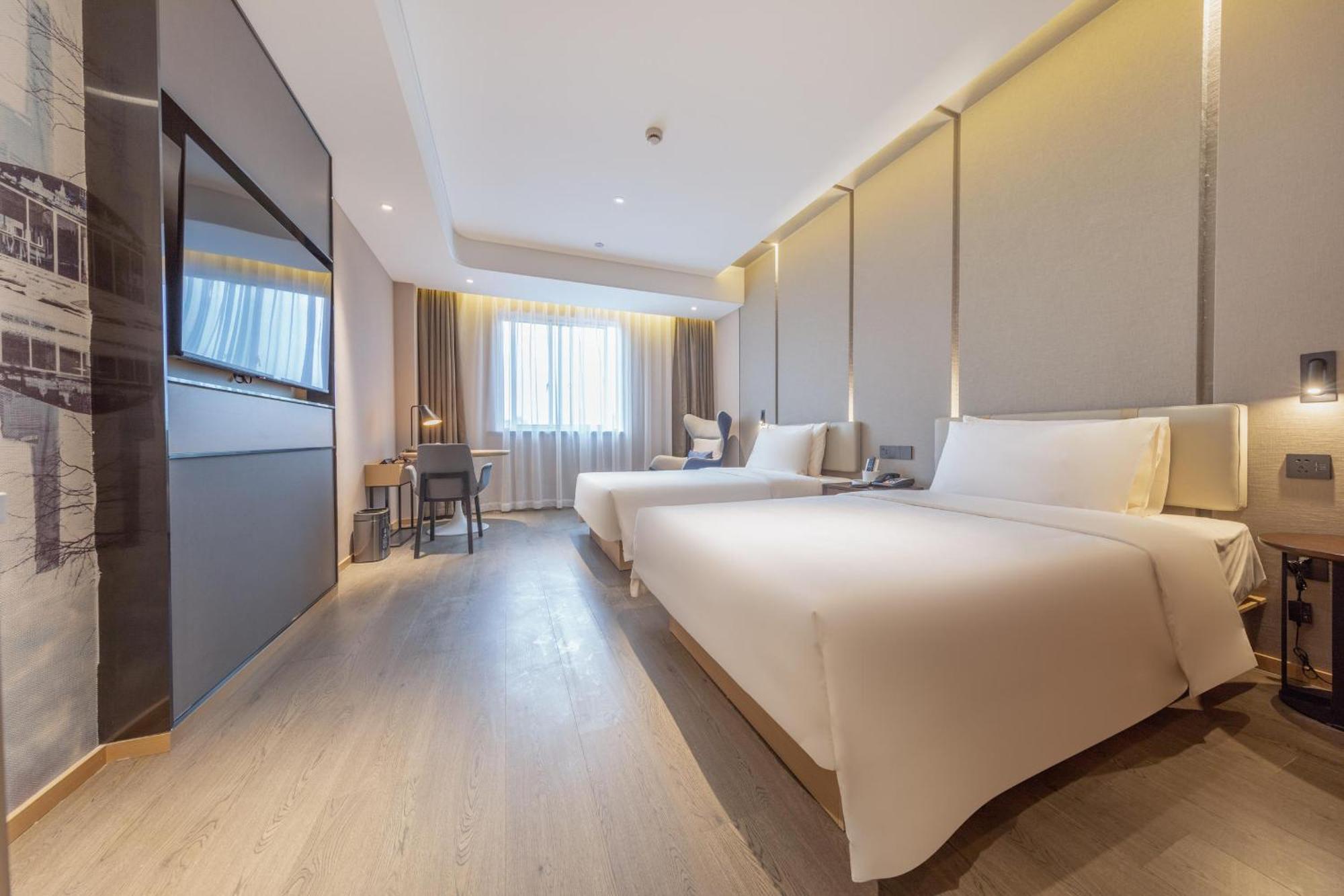Atour Hotel Shanghai Caohejing Екстериор снимка