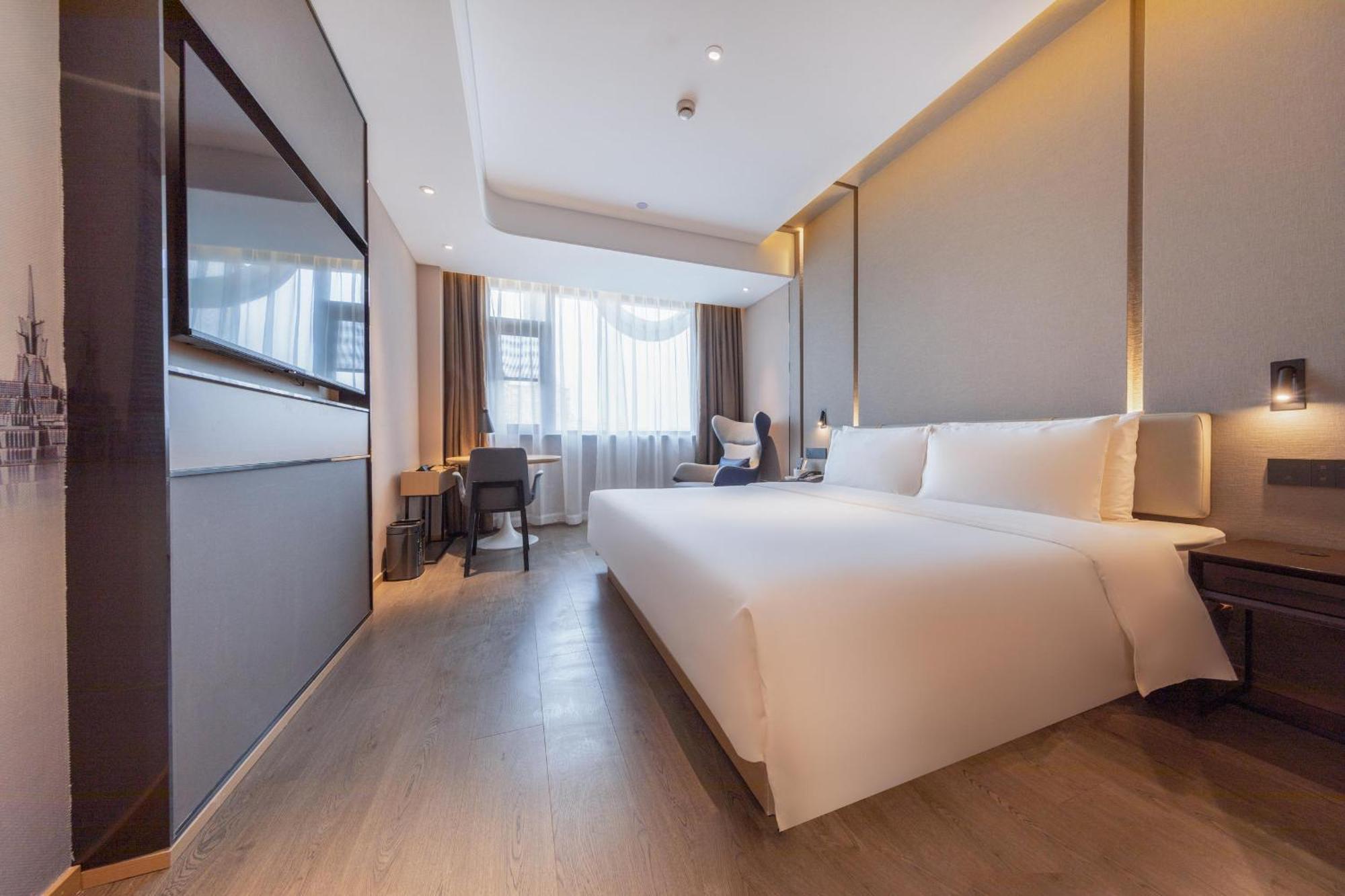 Atour Hotel Shanghai Caohejing Екстериор снимка