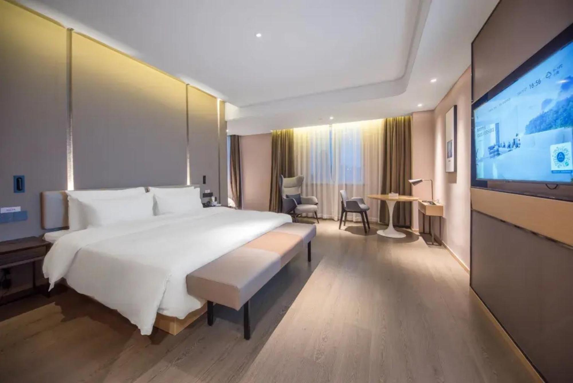 Atour Hotel Shanghai Caohejing Екстериор снимка