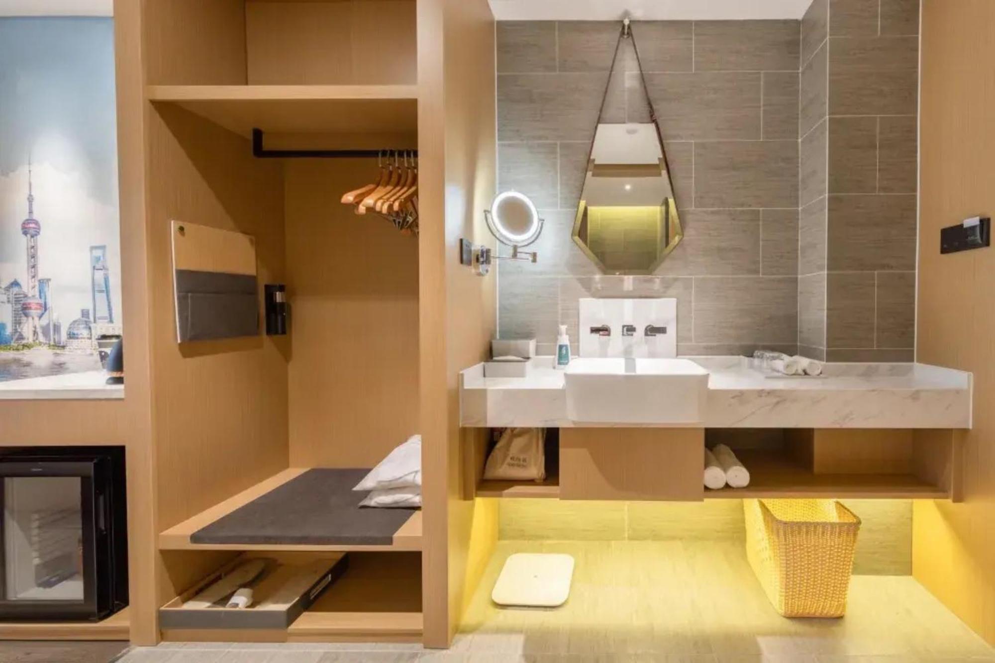 Atour Hotel Shanghai Caohejing Екстериор снимка